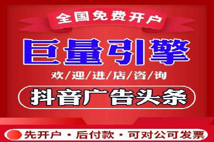 某企业通过百度广告实现品牌提升的历程